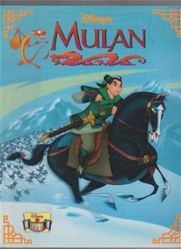 Film Strip Mulan - 1