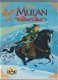 Film Strip Mulan - 1 - Thumbnail