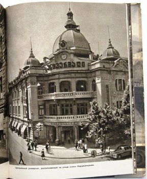 TBILISI STOLITSA GRUZINSKOY SSR 1958 Georgië USSR - 8