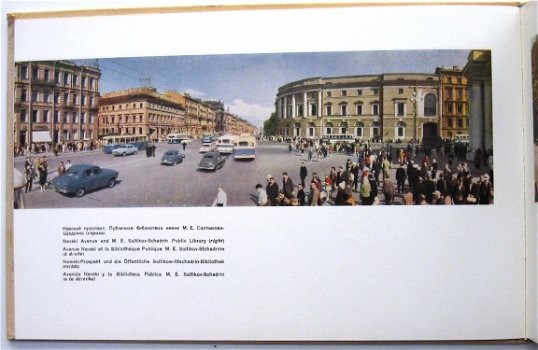 Leningrad 1967 FOTOPANORAMY Lenizdat - Rusland USSR Fotoboek - 6