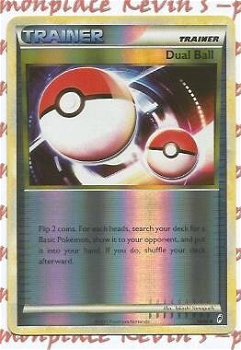 Dual Ball 78/95 (reverse) Call of Legends - 1