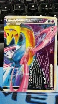 Darkrai and Cresselia Legend (Bottom) 100/102 HS Triumphant - 1