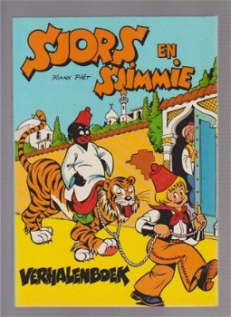 Sjors en Sjimmie verhalenvoek 1981 - 1