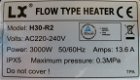 Verwarming LX H30-R2 3000W - 3 - Thumbnail