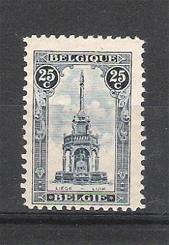 Belgie 1919 Perron te Luik postfris - 1