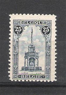 Belgie 1919 Perron te Luik postfris
