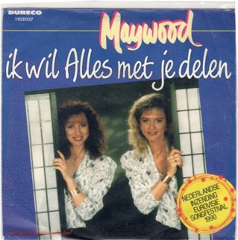 Eurovision Songcontest 1990 NED: Maywood - Ik wil alles met je delen - 1