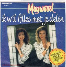 Eurovision Songcontest 1990 NED: Maywood - Ik wil alles met je delen