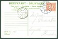 AMSTERDAM Muiderpoort (Roordahuizum & Sneek 1910) - 2 - Thumbnail