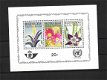 België 1965 Blok Gentse Floraliën III postfris - 1 - Thumbnail