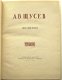 Shchusev 1952 N.V. Sokolov - Architectuur Rusland USSR - 4 - Thumbnail