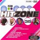 Hitzone 35 ( 2 CD , CD & DVD) - 1 - Thumbnail
