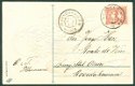 HARTELIJK GEFELICITEERD Jongen en meisje met mand vol rozen, reliëfkaart (Wommels & Roordahuizum 191 - 2 - Thumbnail