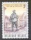 België 1966 Dag van de Postzegel ** - 1 - Thumbnail
