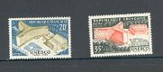 Frankrijk 1958 U.N.E.S.C.O. postfris - 1 - Thumbnail