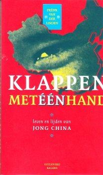 Klappen met één hand door Frenk van der Linden (China) - 1