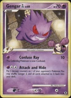 Gengar GL 40/111 Platinum Rising Rivals - 1