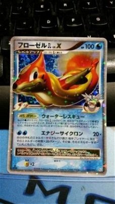 Floatzel GL LV.X  020/090 japanse Platinum Rising Rivals nm