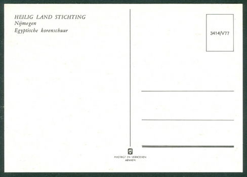 GLD NIJMEGEN Heilig Land Stichting, Egyptische korenschuur - 2