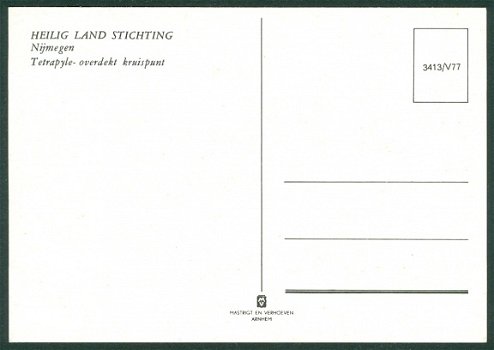 GLD NIJMEGEN Heilig Land Stichting, Tetrapyle-overdekt kruispunt - 2