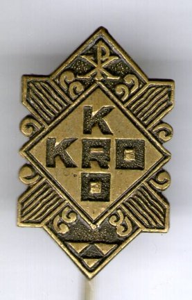 KRO zilverkleurig omroep speldje ( BOEK 1 NR_132 ) - nr. 1