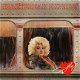 Dolly Parton - Heartbreak express - 1 - Thumbnail