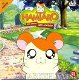 Hamtaro - Een Hoop Drukte Op School (Nieuw/Gesealed) - 1 - Thumbnail