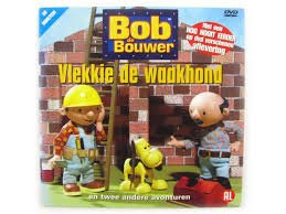 Bob de Bouwer Vlekkie de Waakhond (DVD) - 1