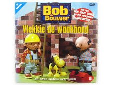 Bob de Bouwer Vlekkie de Waakhond (DVD)