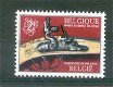 België 1967 Wapenmuseum van Luik ** - 1 - Thumbnail