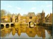 UT AMERSFOORT Koppelpoort Buitenzijde - 1 - Thumbnail