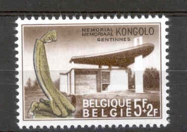 België 1967 Monument martelaren van Kongolo ** - 1