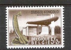 België 1967 Monument martelaren van Kongolo **