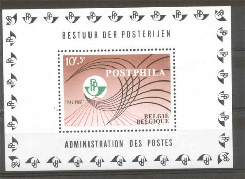 België 1967 Blok tentoonstelling POSTPHILA I ** - 1