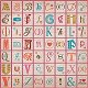 SALE NIEUW vel gloss scrappapier Type Of Art 10 Alphabet/Number Blocks van DCWV - 1 - Thumbnail