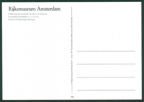 NH AMSTERDAM Rijksmuseum, Drinkschaal De slag op de Zuiderzee - 2