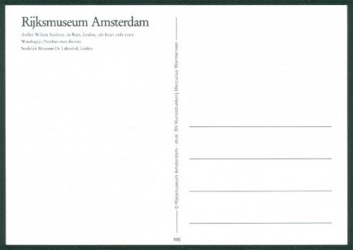 NH AMSTERDAM Rijksmuseum, Wandtapijt met dieren - 2