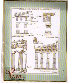 SALE THEA GOUVERNEUR BORDUURPAKKET ,GRIEKSE BOUWSTIJL DORISCH 2070 - 1