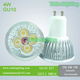 GU10 dimbare LED spot lamp, high power MR16/E27 spotlight - 1 - Thumbnail