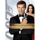 For Your Eyes Only James Bond DVD (Nieuw) - 1 - Thumbnail
