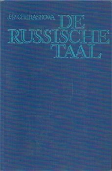 JP Cheraskowa ; De Russische Taal - 1