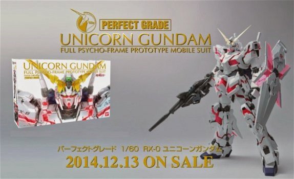 PG 1/60 RX-0 Unicorn Gundam - 3
