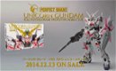 PG 1/60 RX-0 Unicorn Gundam - 3 - Thumbnail