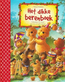 HET DIKKE BERENBOEK - Wahed Khakdan - 0