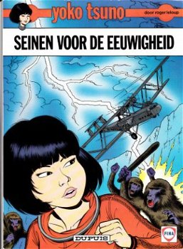 Yoko Tsuno seinen voor de eeuwigheid reclameuitgave fina - 1