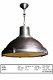Agra hanglamp vintage steel antiek donker koper - 1 - Thumbnail