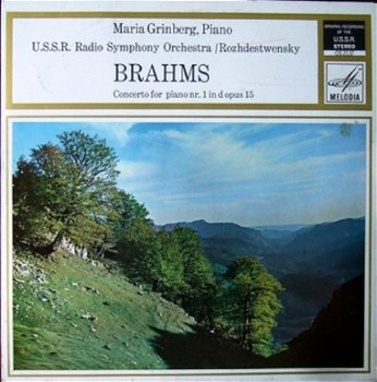 LP - BRAHMS - concerto for piano nr.1 in d opus 15 - Maria Grinberg - 0