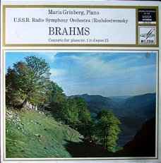 LP - BRAHMS - concerto for piano nr.1 in d opus 15 - Maria Grinberg
