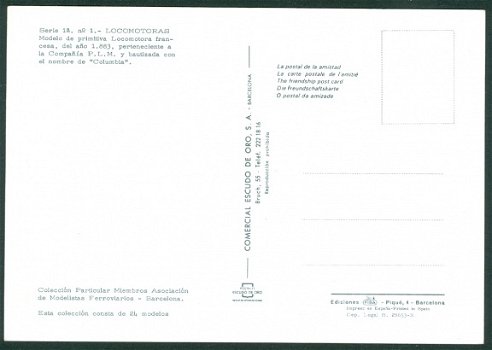 FRANKRIJK PLM, stoomloc 121 Columbia-serie van Ateliers PLM (Parijs) Nr 121 226 uit 1883 - 2