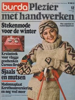 Burda Plezier met handwerken 1979 Nr.12 December GERESERVEERD - 1